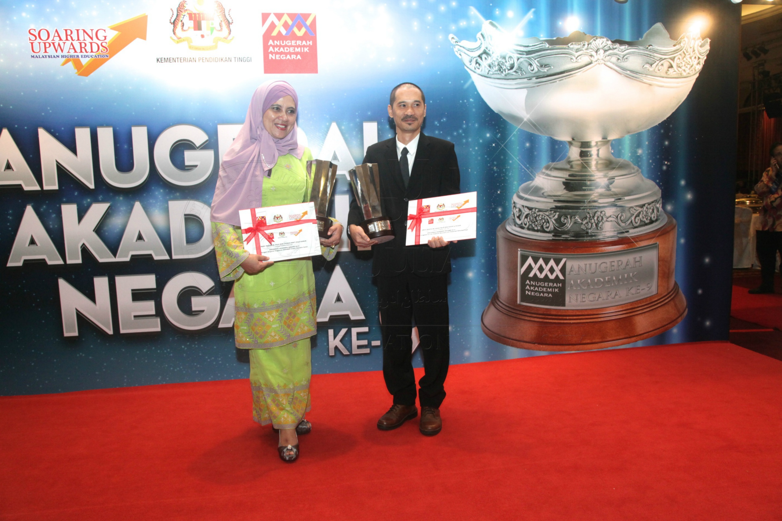 PRO15 147 AKN IMG 1402